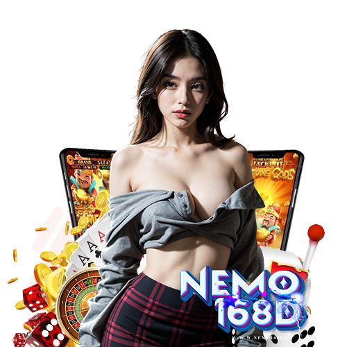 nemo168d สมัครสมาชิก