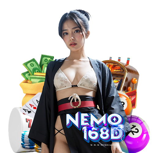 nemo168d เข้าสู่ระบบ